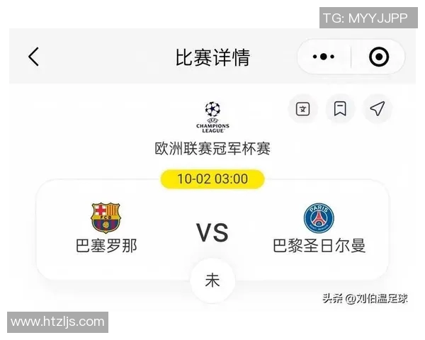 巴塞罗那与伊巴比赛前瞻及胜负预测分析 巴塞罗那与伊巴比赛前瞻及胜负预测分析