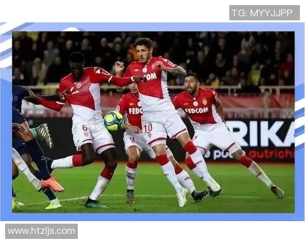 巴黎与摩纳哥激战中国赛场比分揭晓精彩瞬间回顾 巴黎与摩纳哥激战中国赛场比分揭晓精彩瞬间回顾