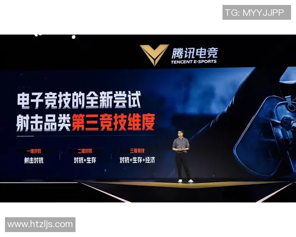 代怀博:探索现代科技与传统文化交融的新路径与新机遇 代怀博:探索现代科技与传统文化交融的新路径与新机遇
