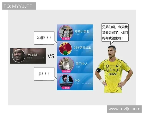 香港明星直播足球比赛观看指南及平台推荐详解 香港明星直播足球比赛观看指南及平台推荐详解