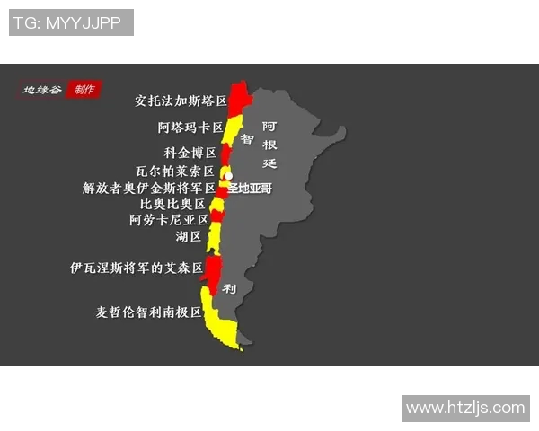 秘鲁与阿根廷激战在即竞彩分析与投注策略全解析