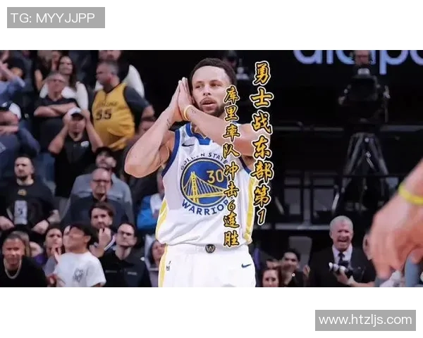 勇士主场惊险胜奇才,豪取六连胜