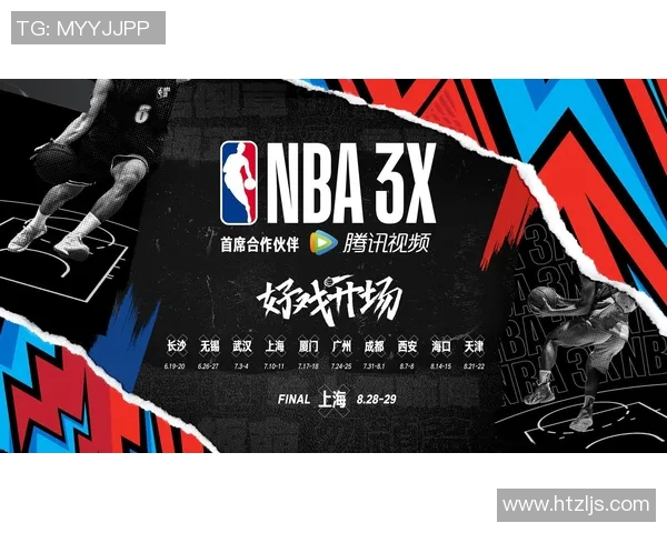 如何通过NBA互动直播观看精彩赛事和实时评论的全新体验