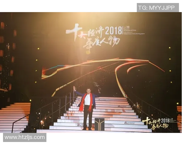 千叶与枥木激战正酣精彩直播全程回顾与分析