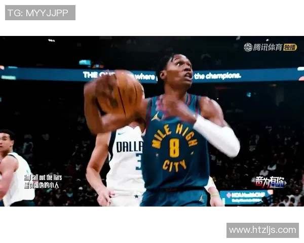 NBA篮网对阵奇才精彩对决高清回放分析与赛后点评 NBA篮网对阵奇才精彩对决高清回放分析与赛后点评