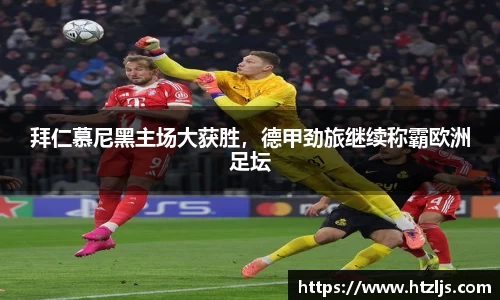 304am永利官方网站