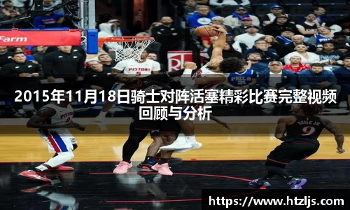 304am永利手机下载