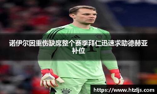 304am永利官方网站