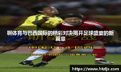 304am永利手机下载