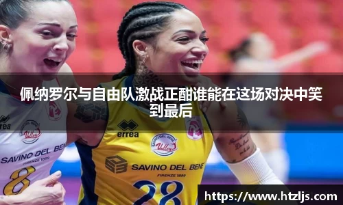 304am永利官方网站