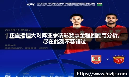 304am永利官方网站