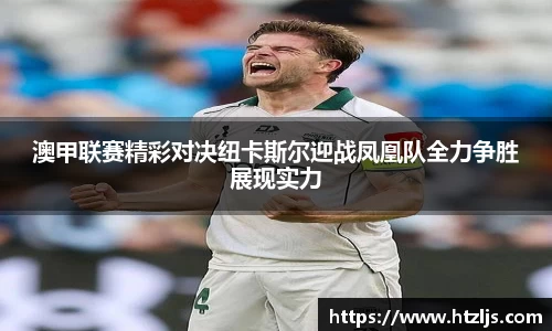 304am永利新版本