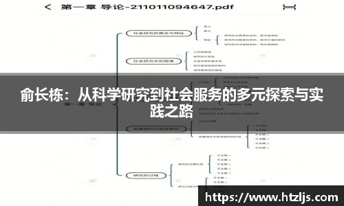 304am永利手机下载